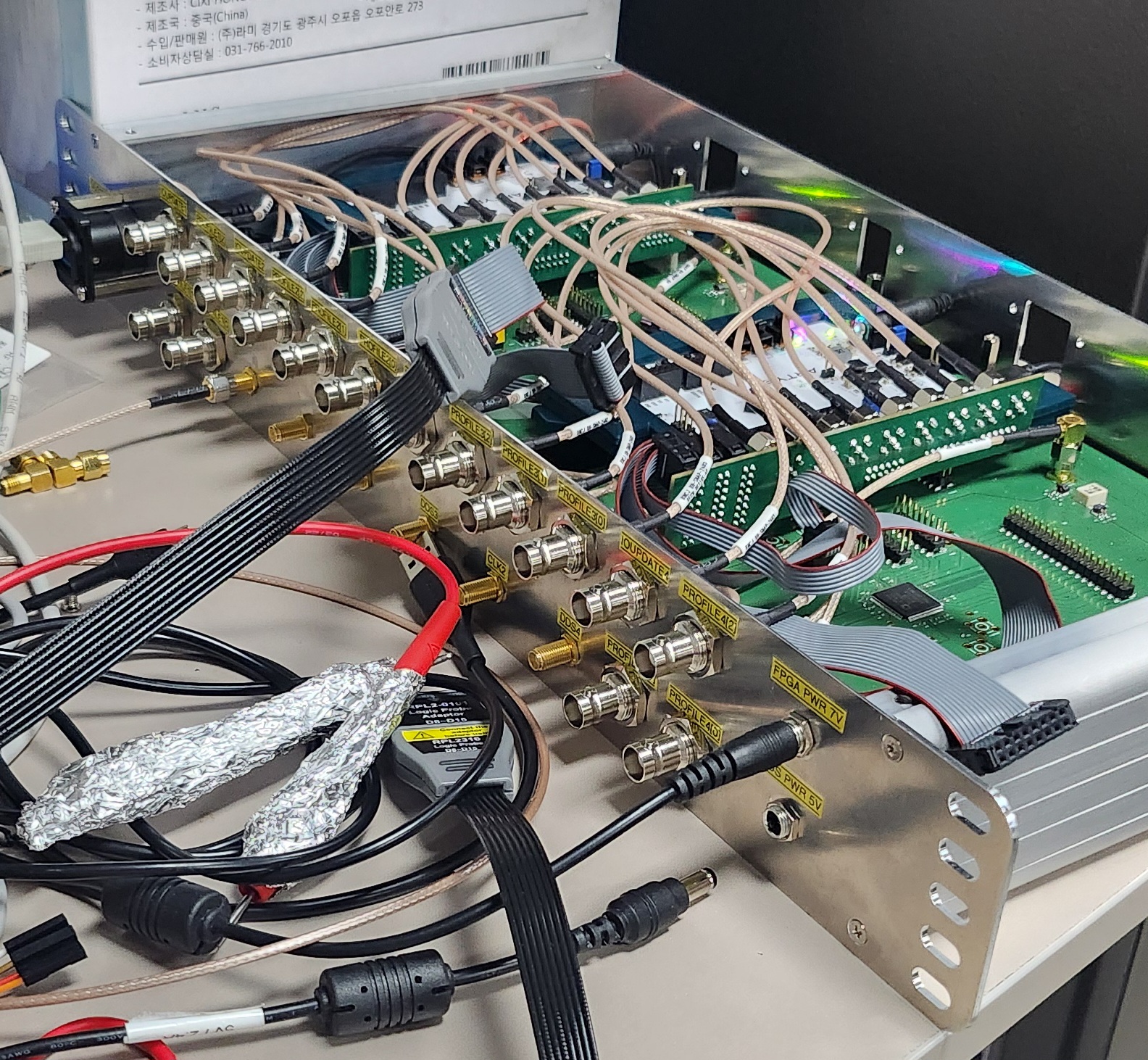 PMOD2AD9910 RealSystem Image